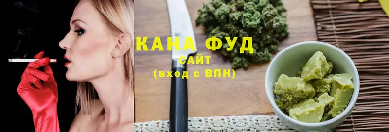 где купить   Ладушкин  blacksprut ONION  Cannafood конопля 