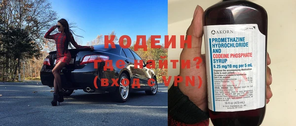 кокаин VHQ Нея